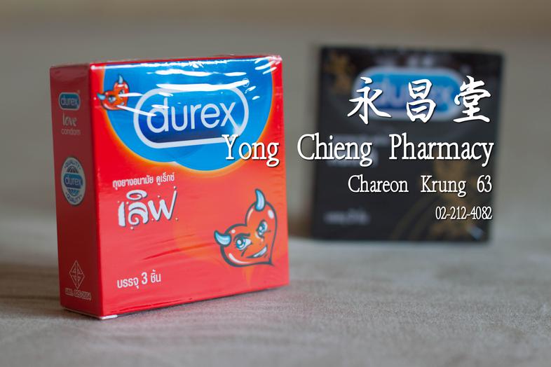 Durex Love Condom Durex Easy-on  